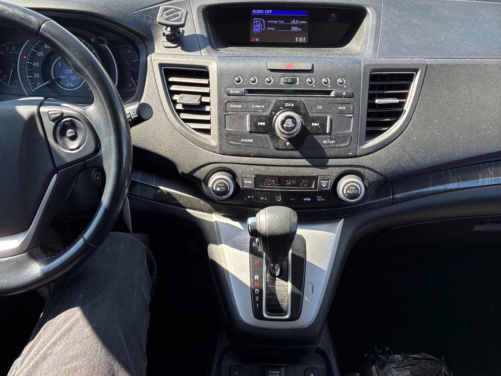 Console