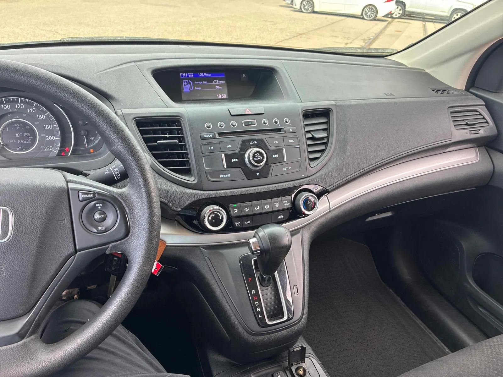 Console