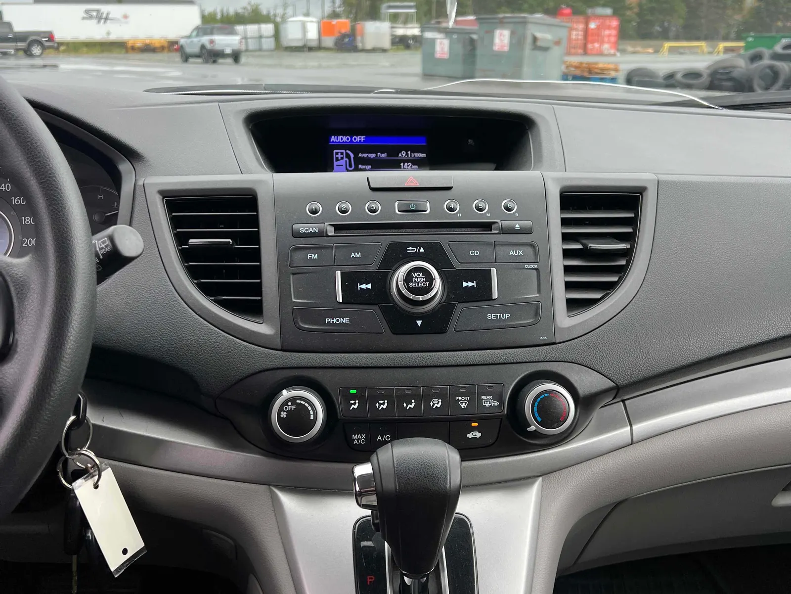 Console