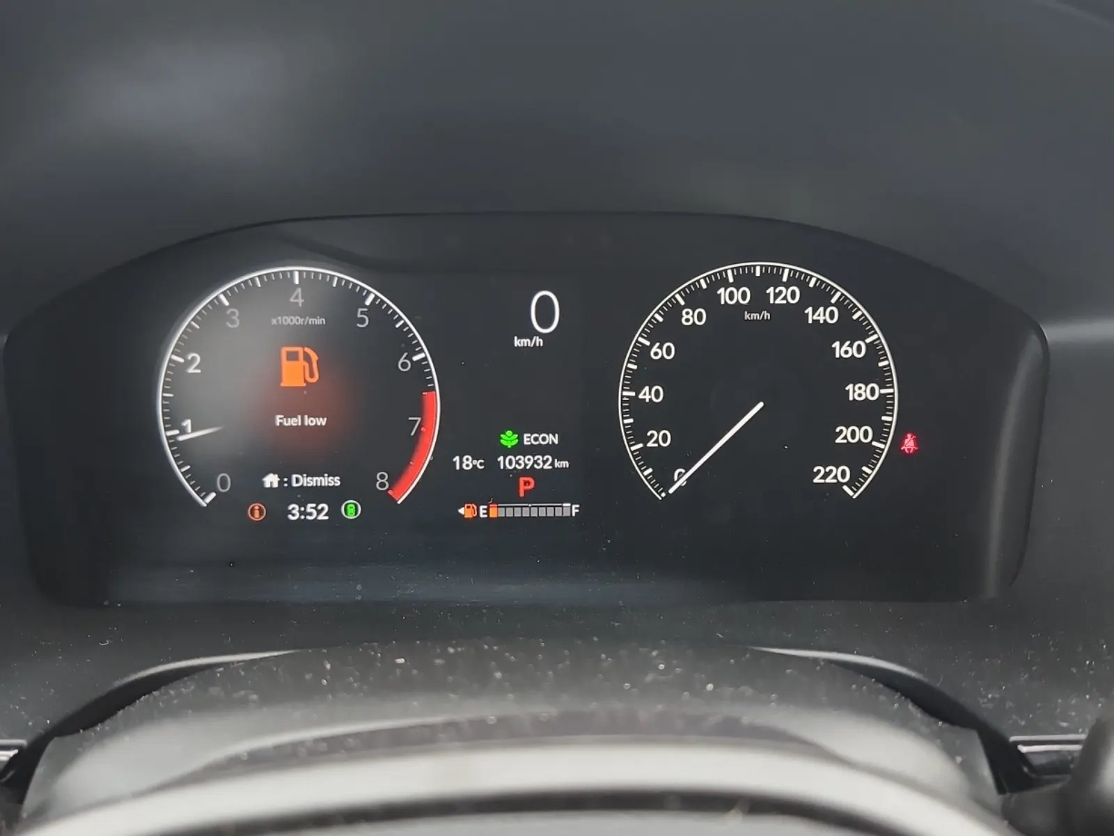 Odometer Photo