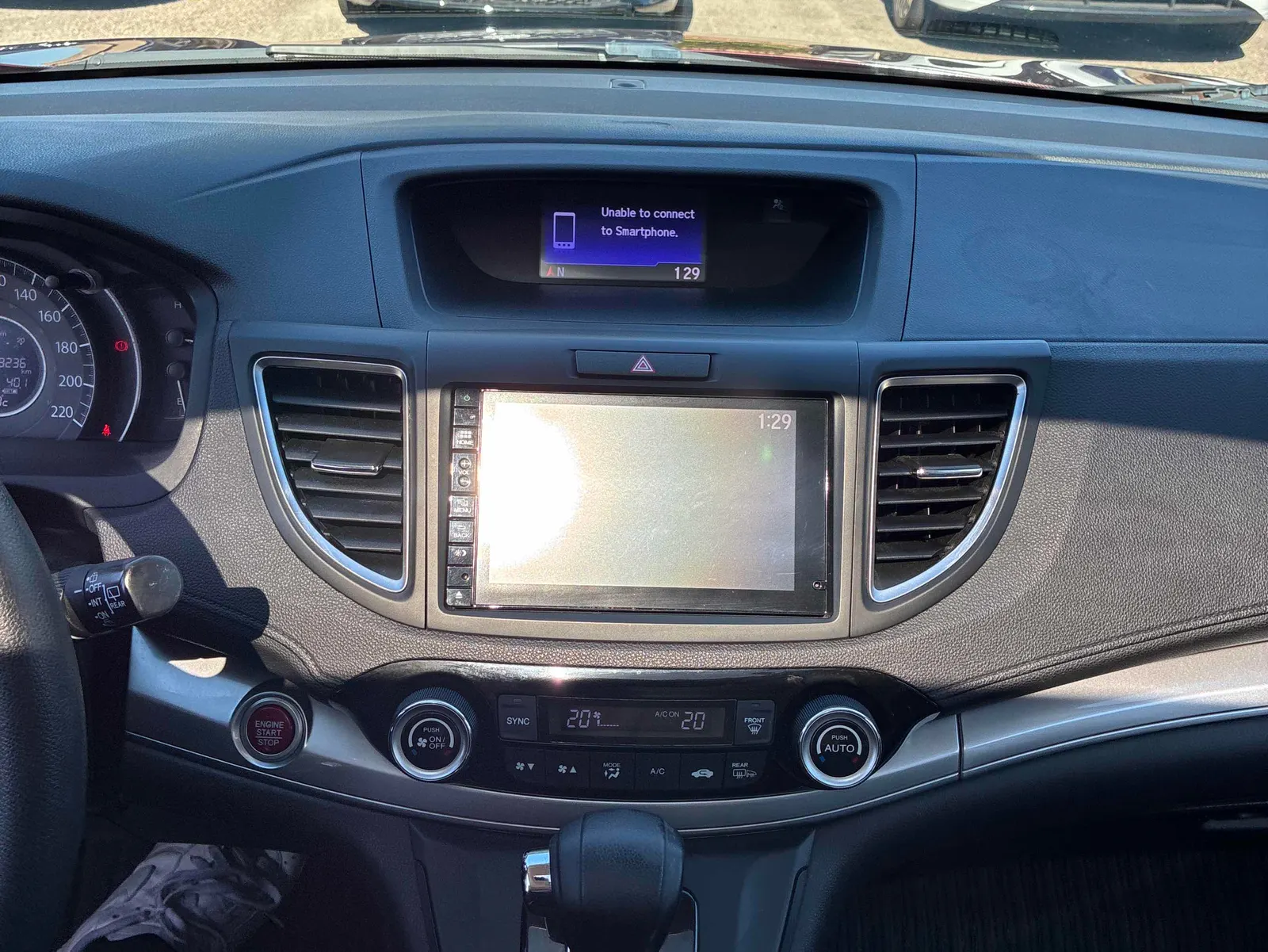 Console