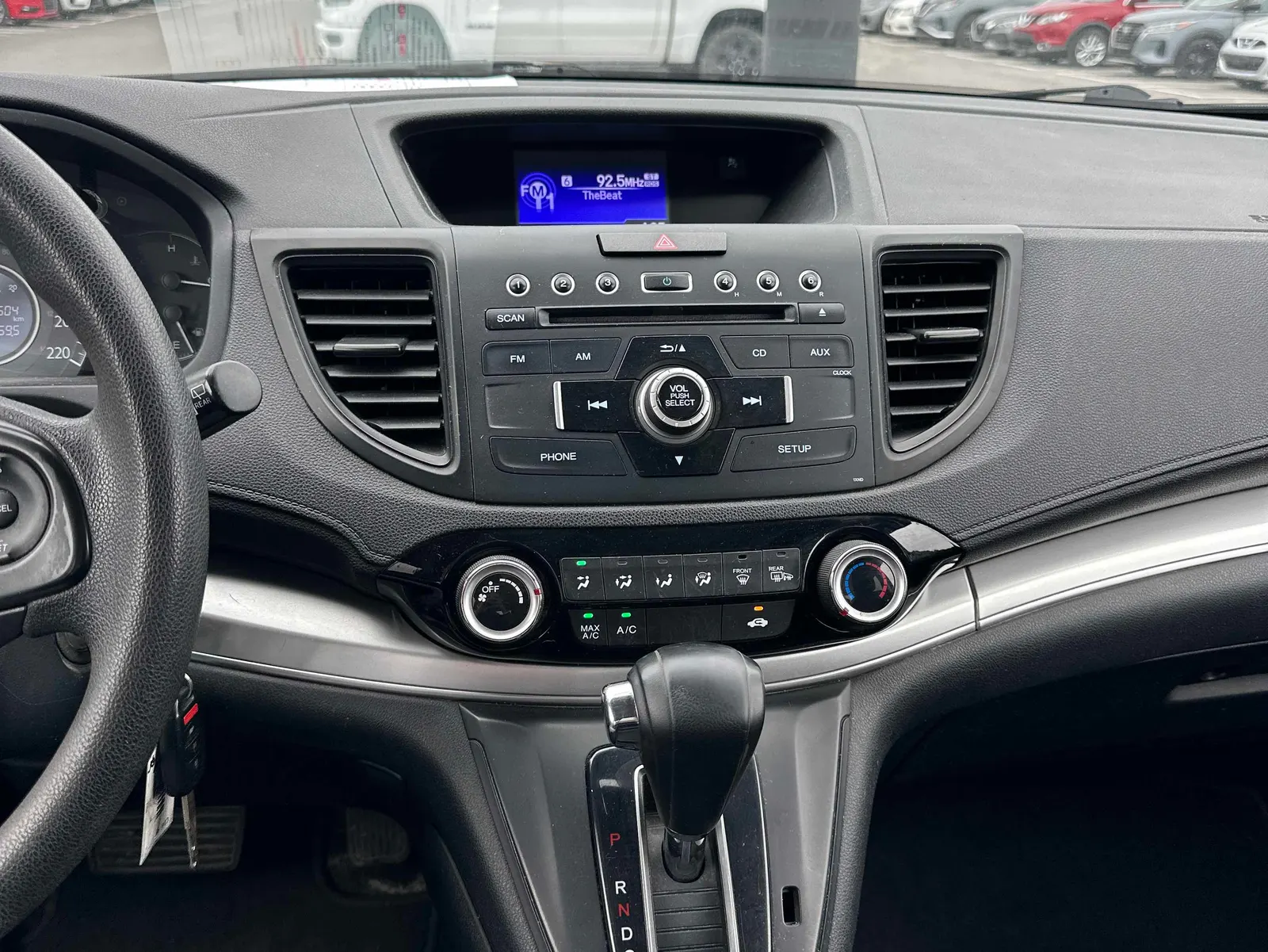 Console