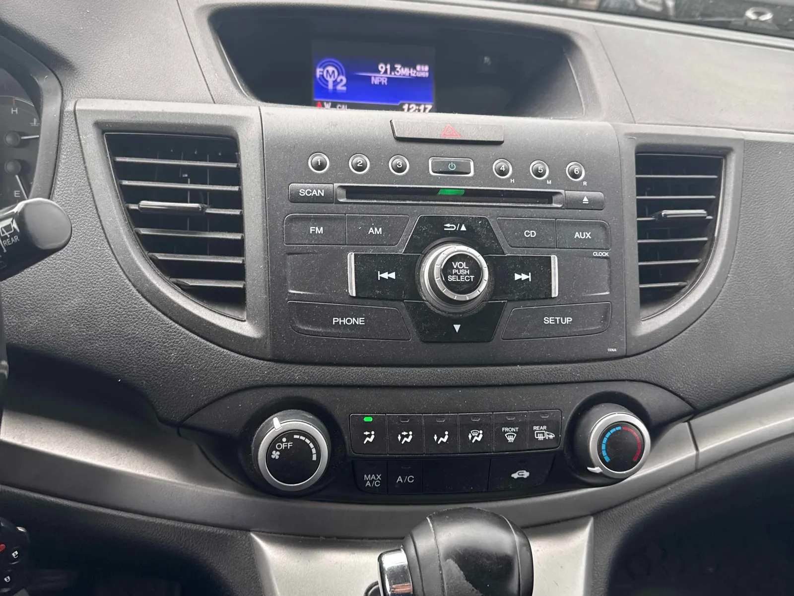 Console