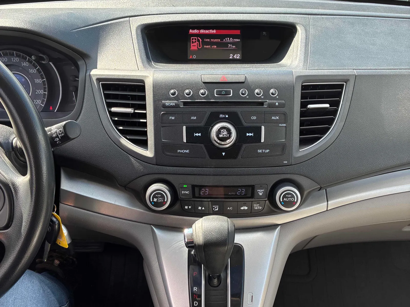Console