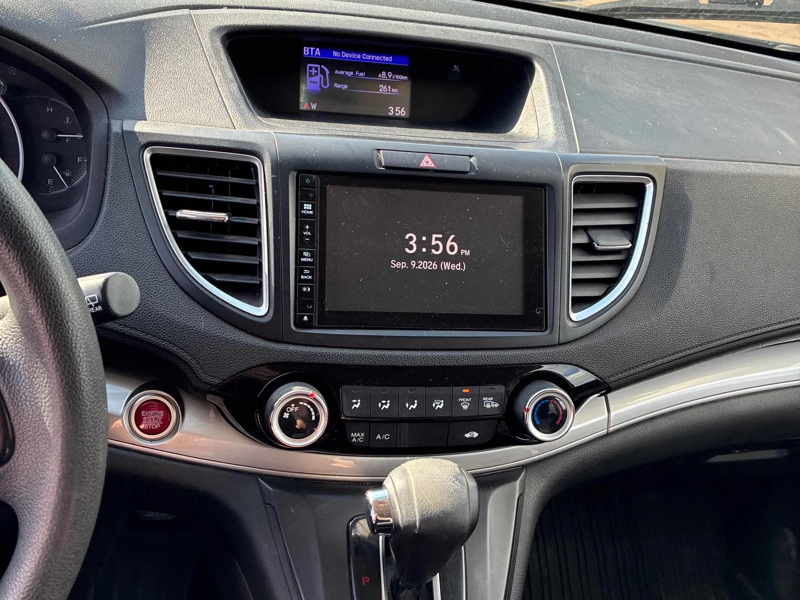 Console