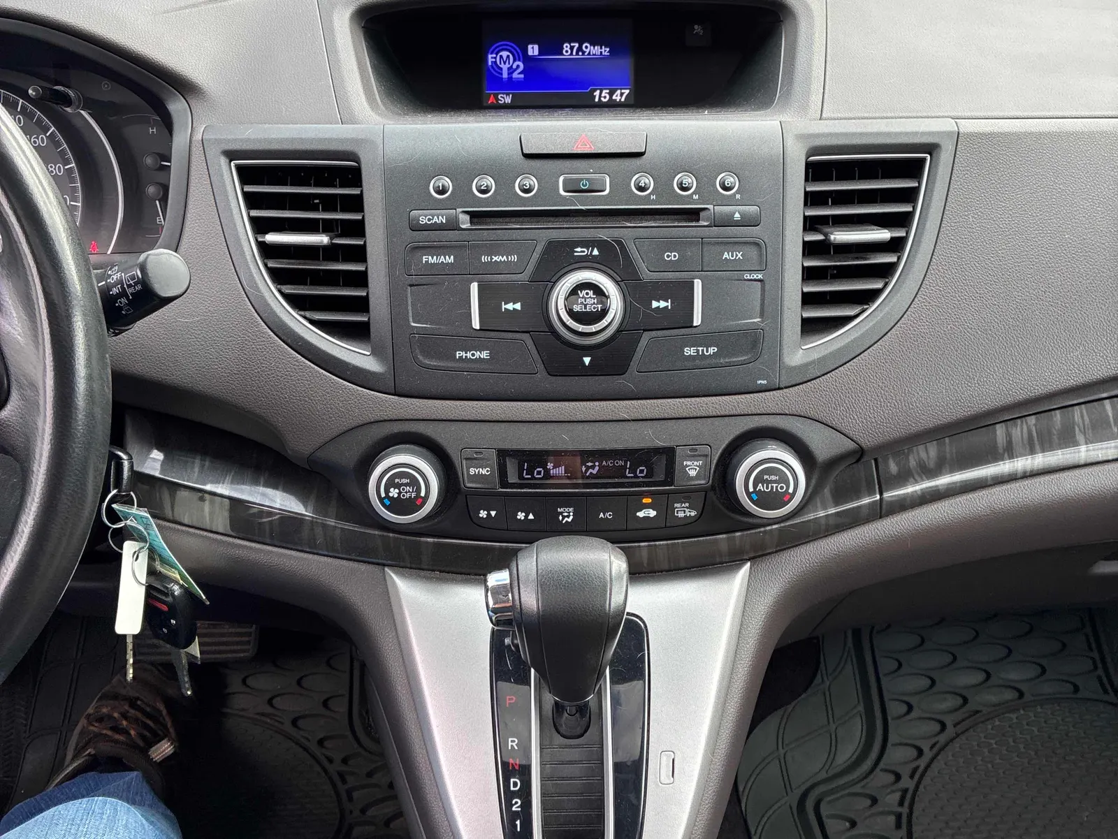 Console