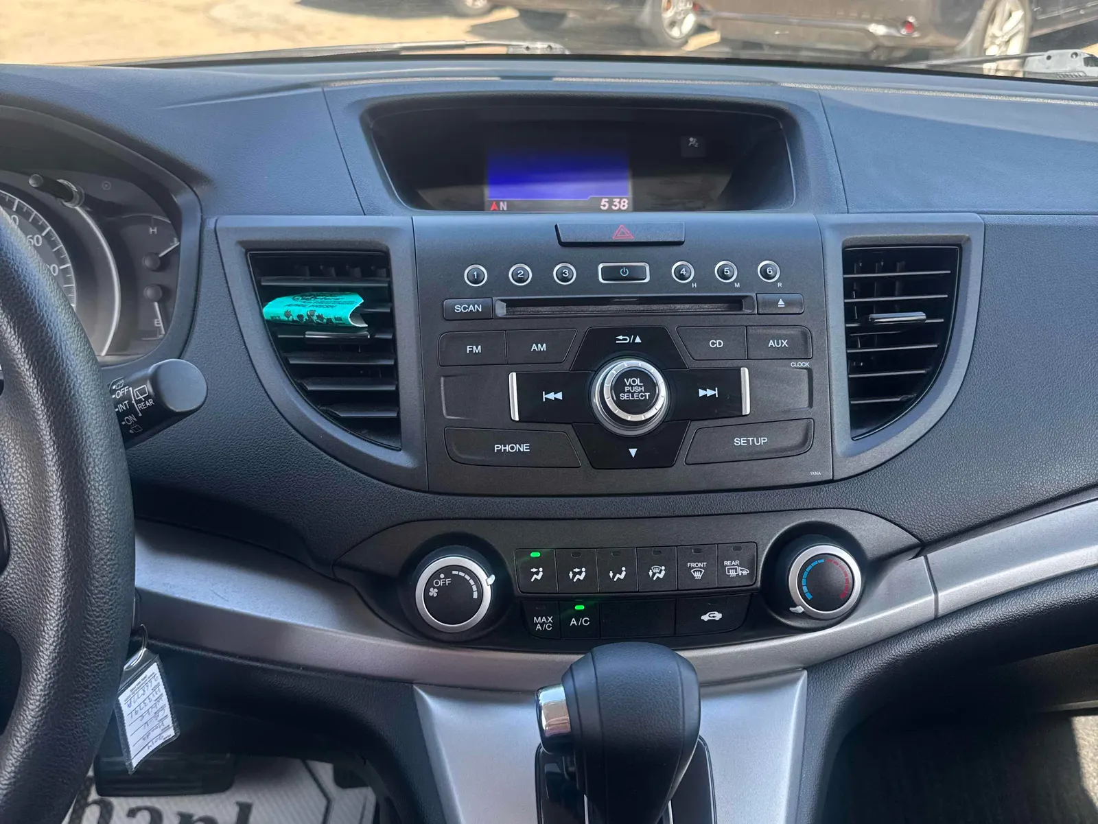 Console