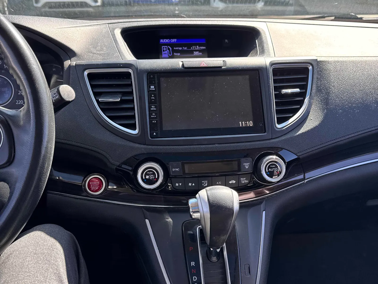 Console