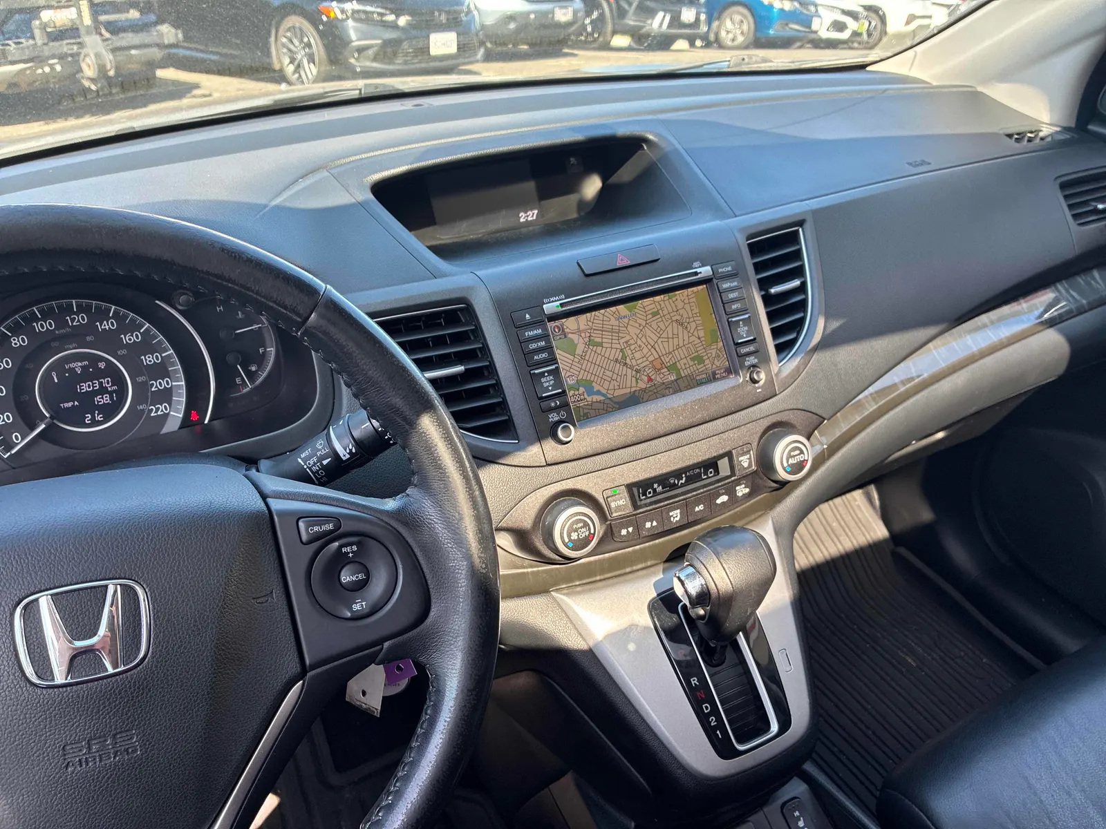 Console