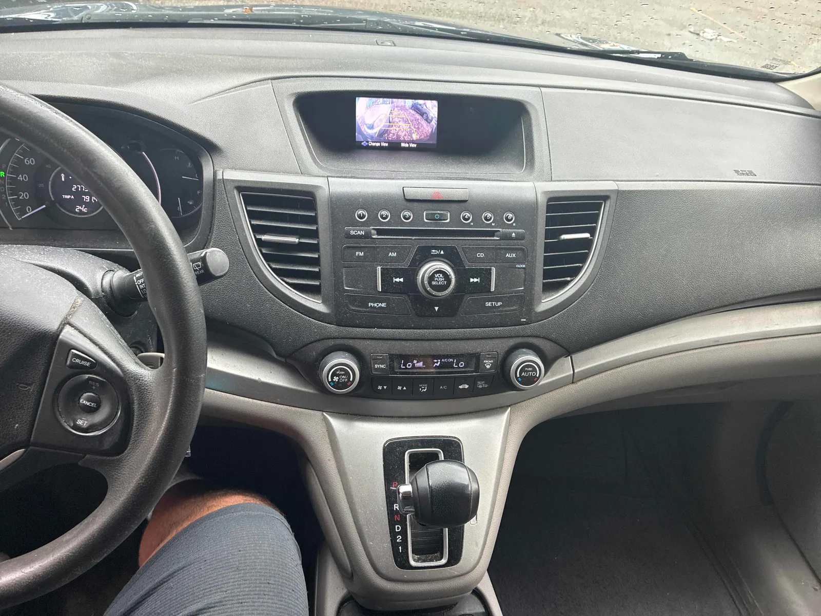 Console