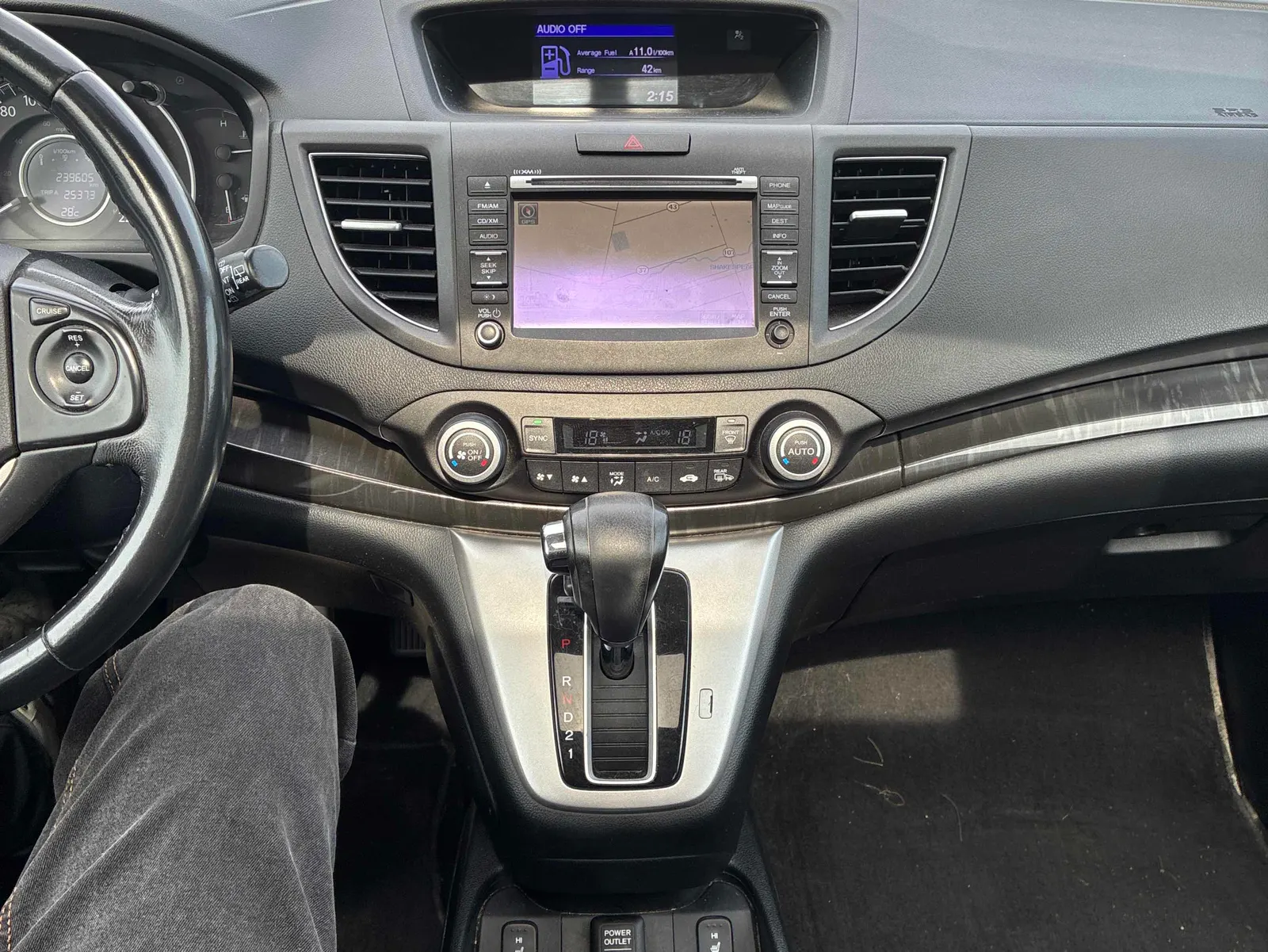 Console