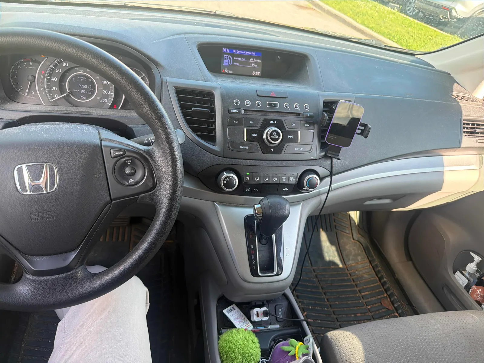 Console