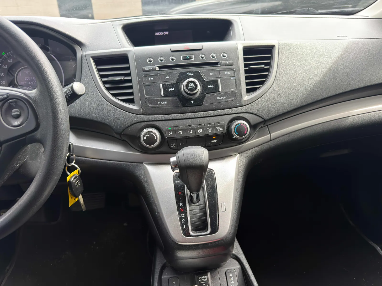 Console