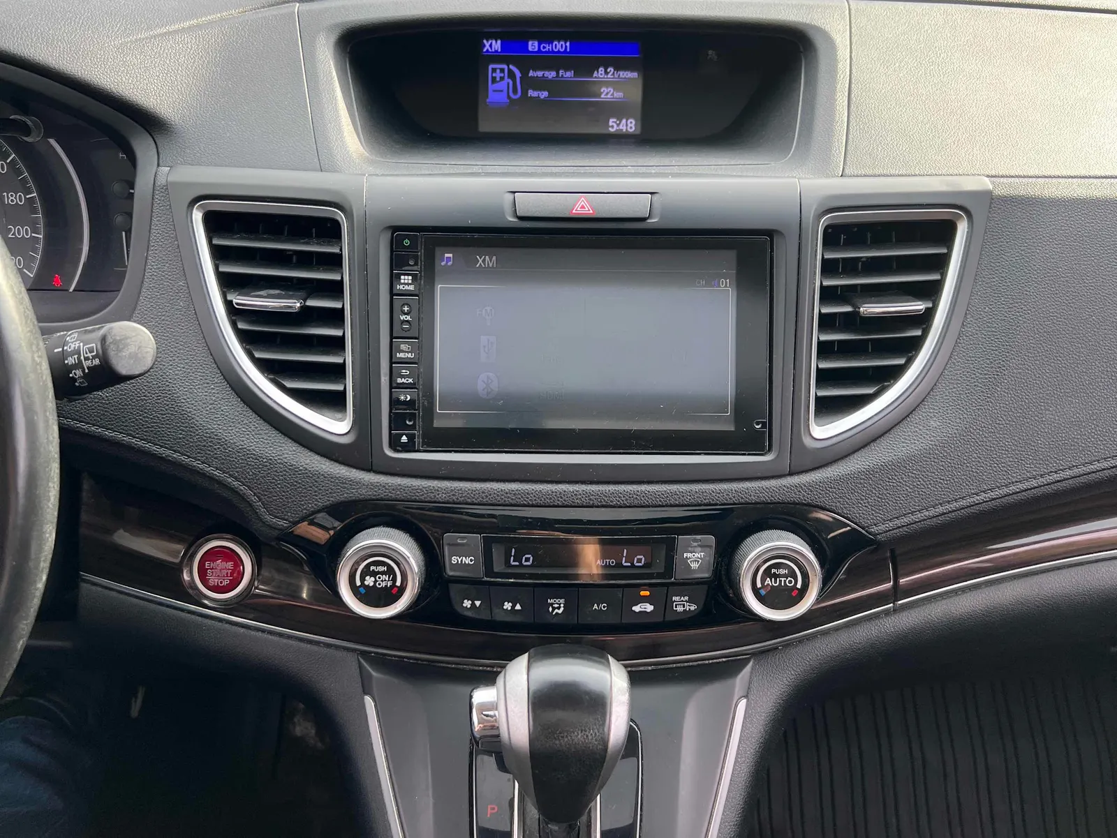 Console