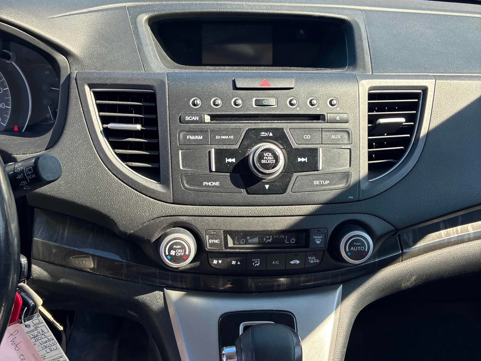 Console