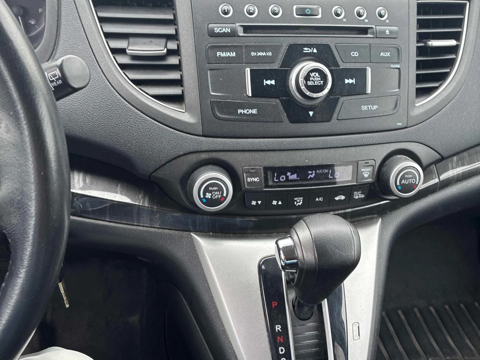Console