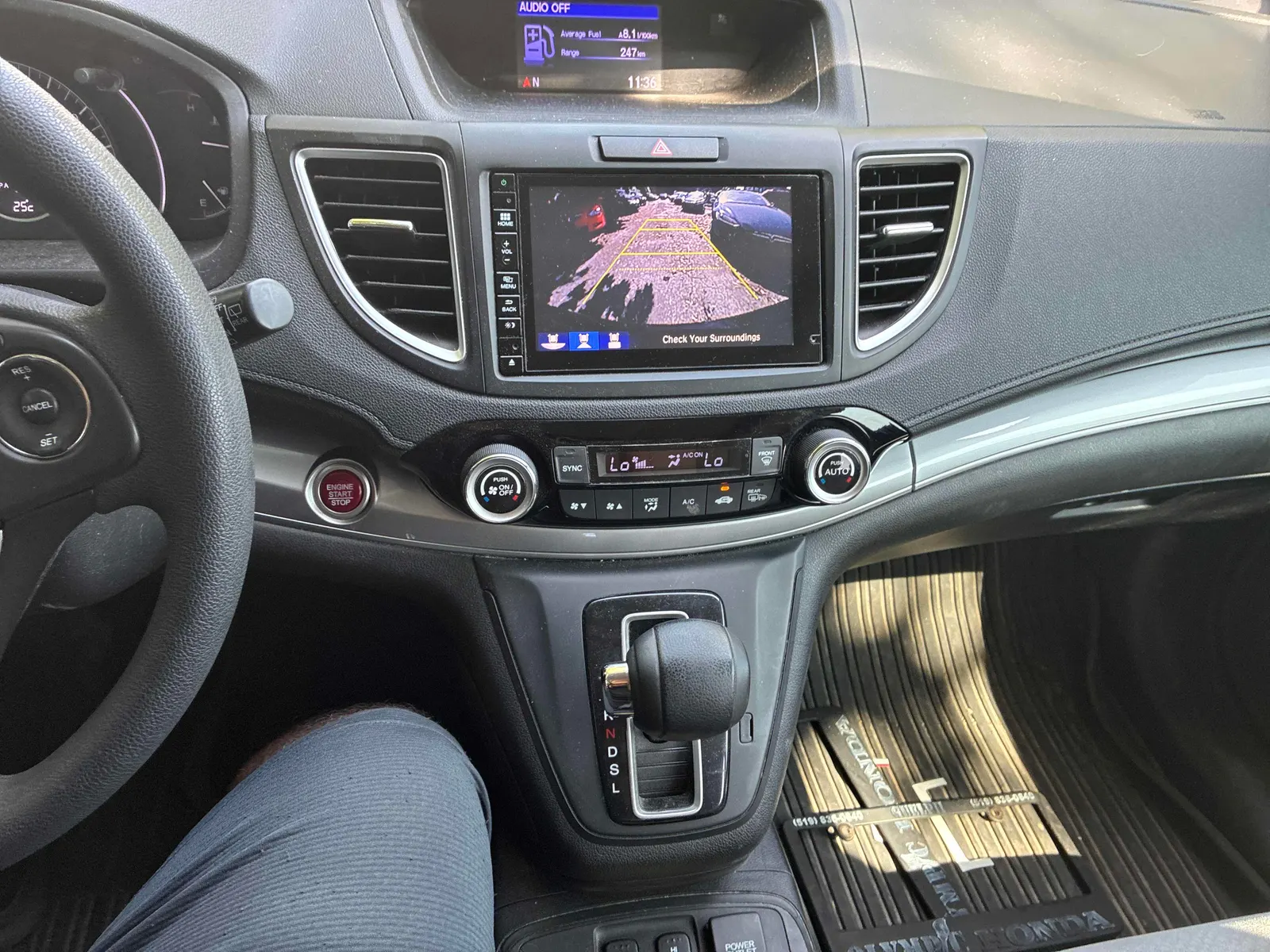 Console