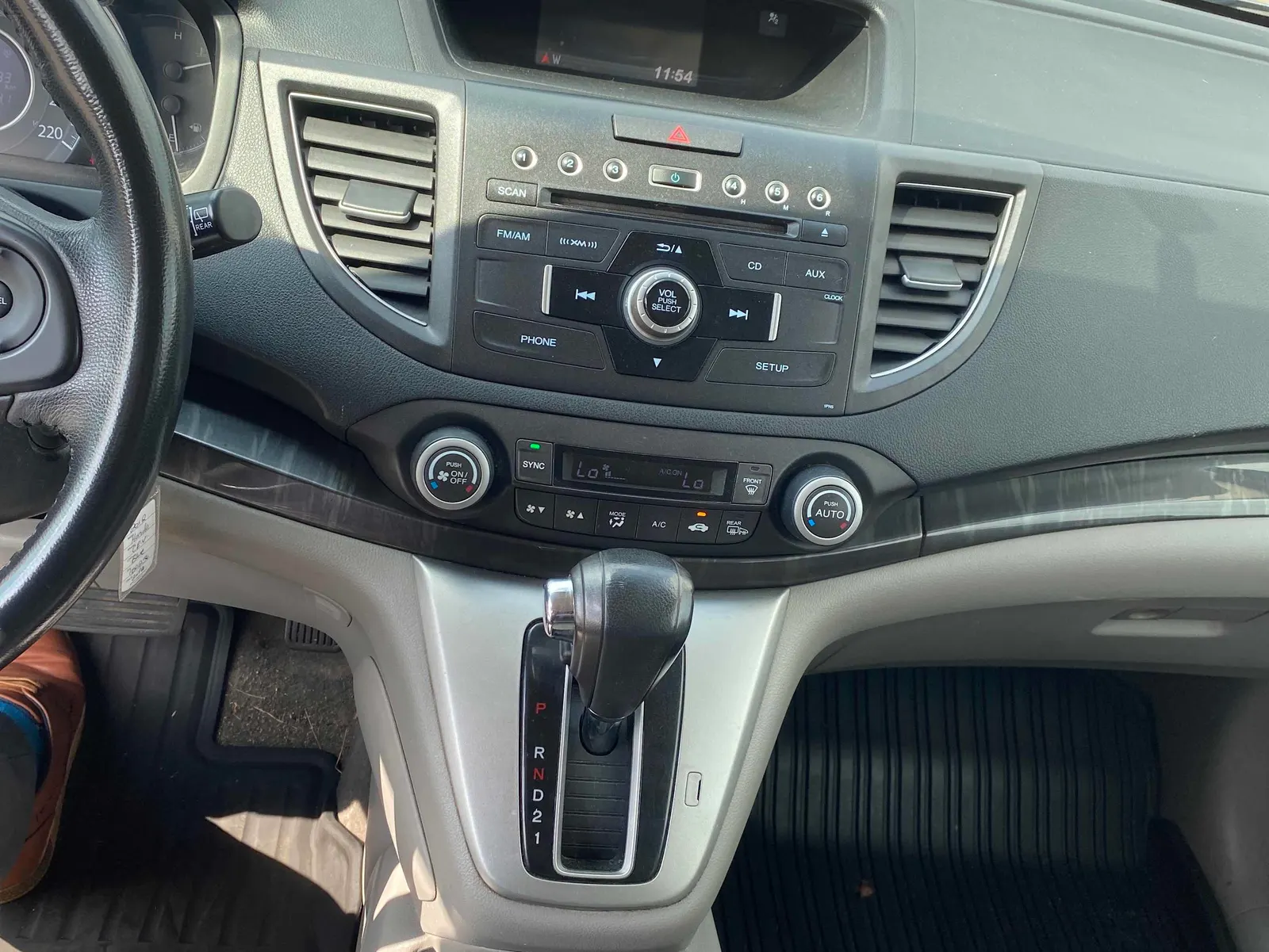 Console