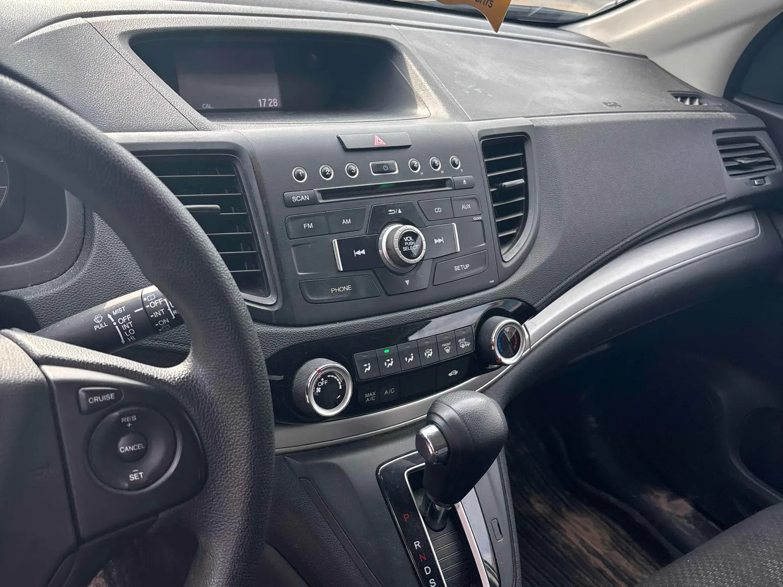 Console