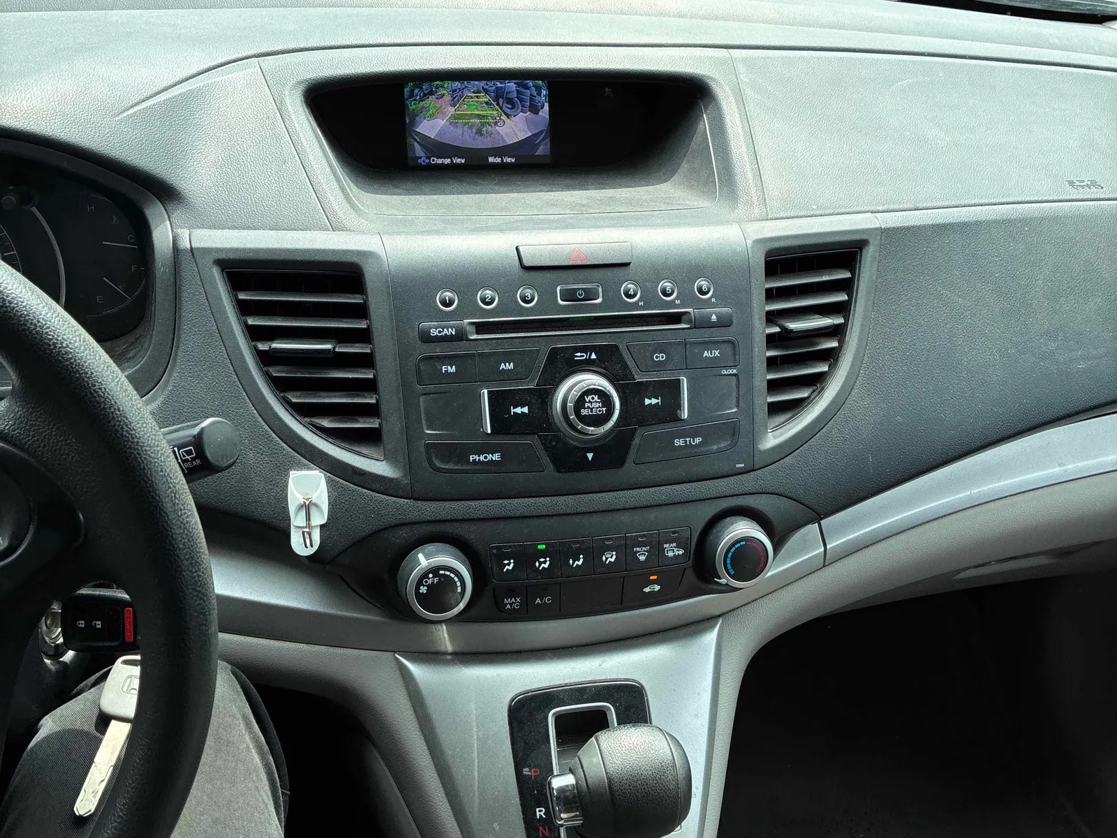Console