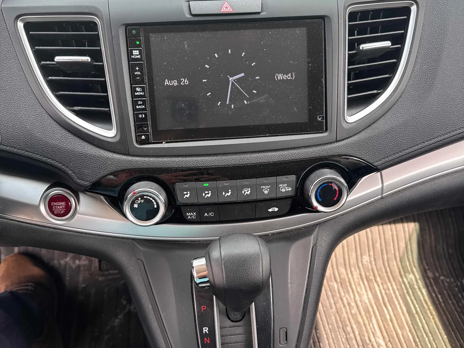 Console