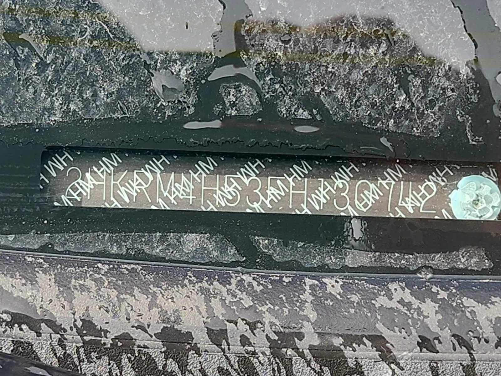 Dash VIN Plate Photo