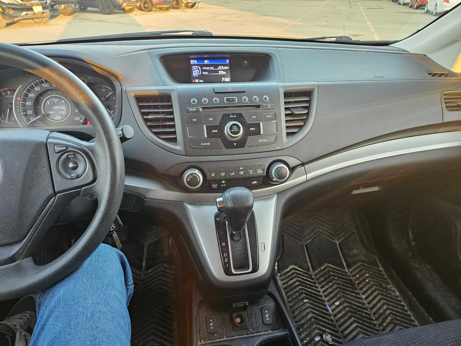 Console