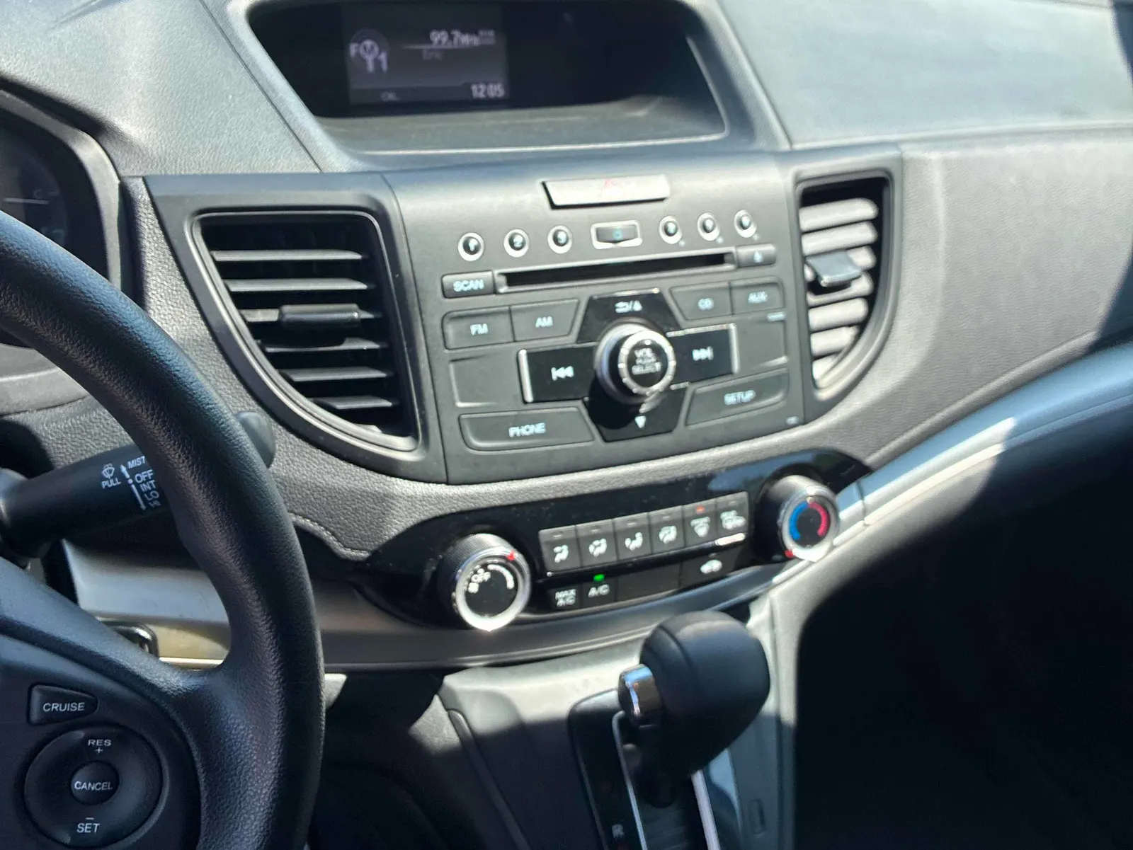 Console