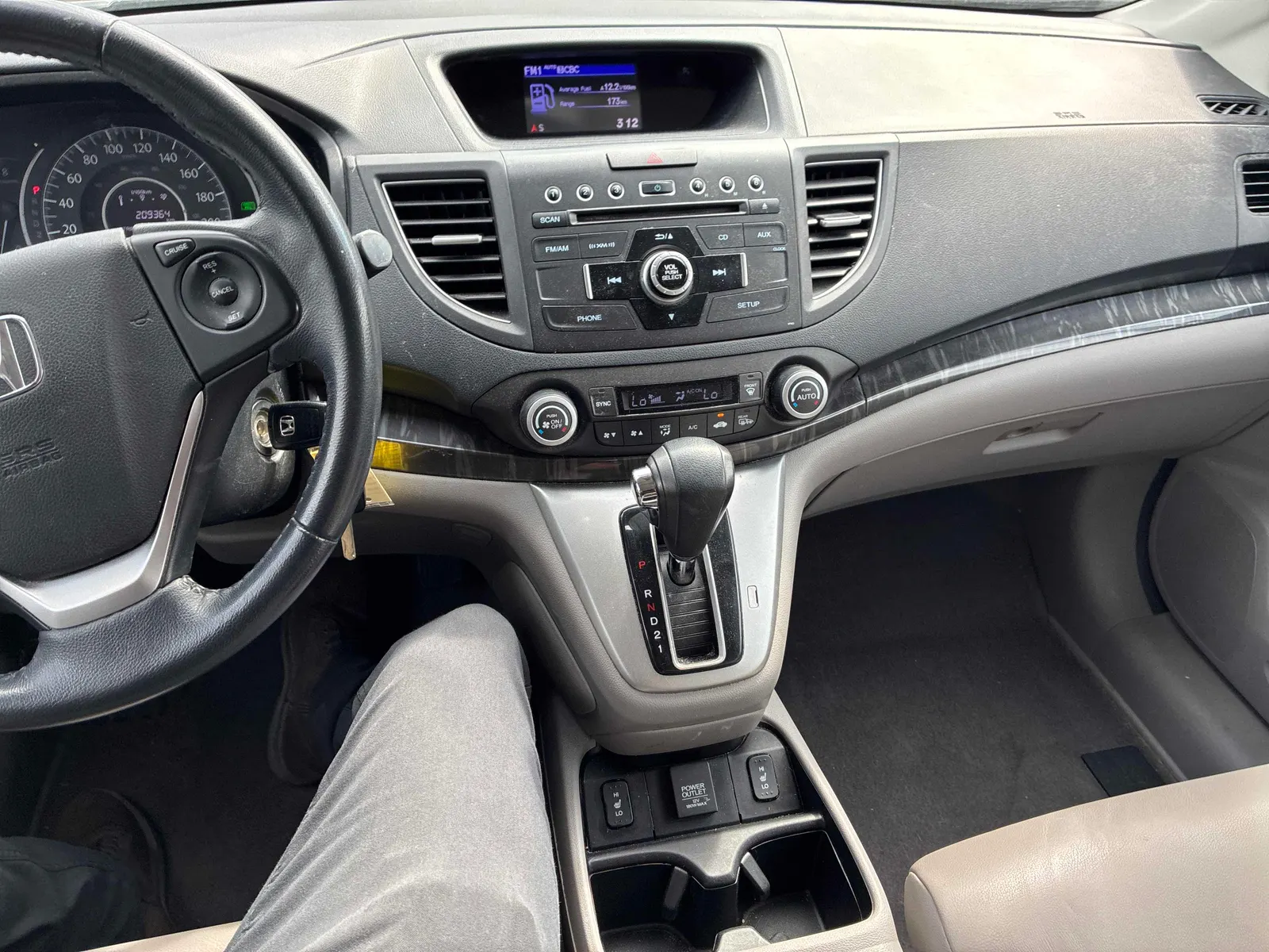 Console