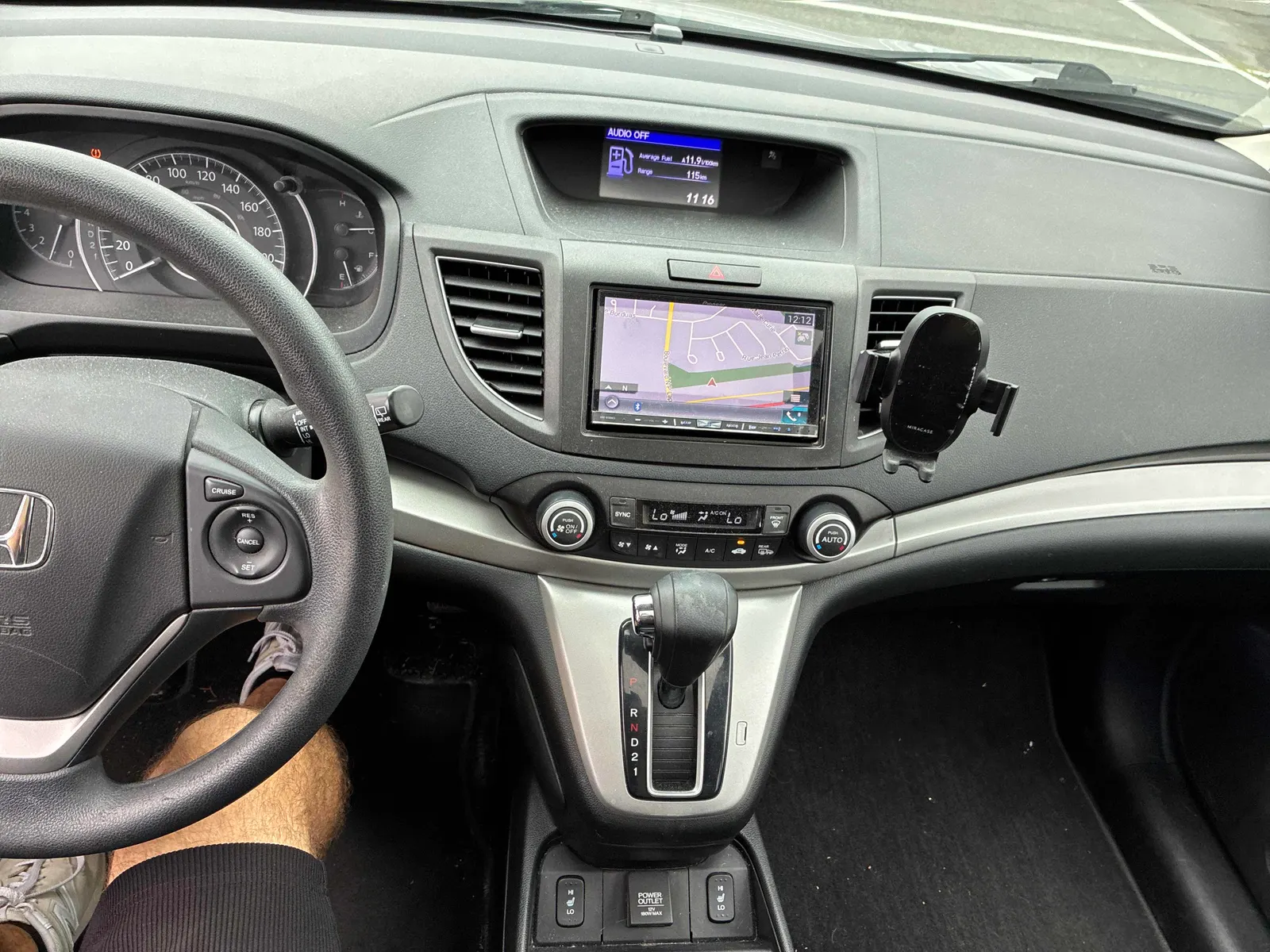 Console