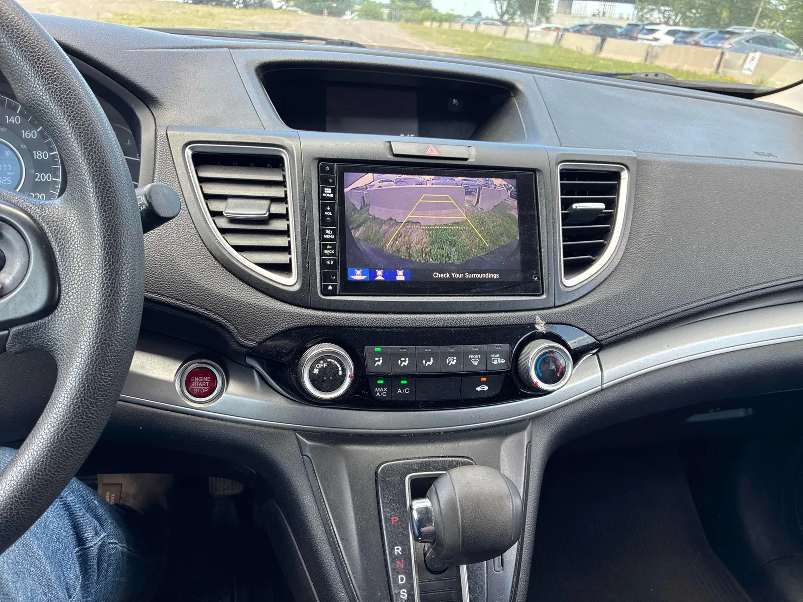 Console