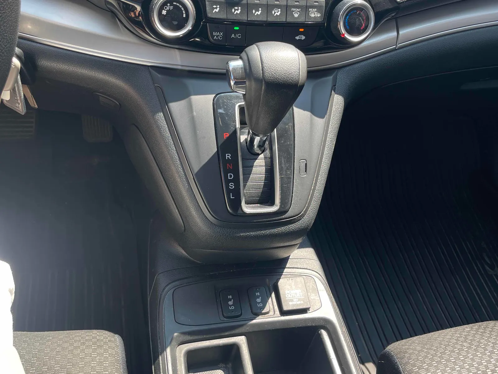 Console