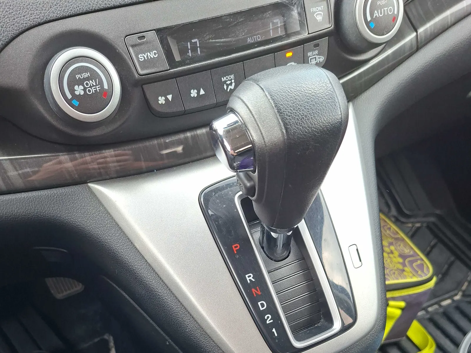 Console