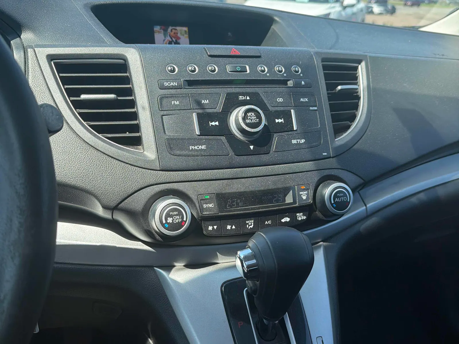 Console