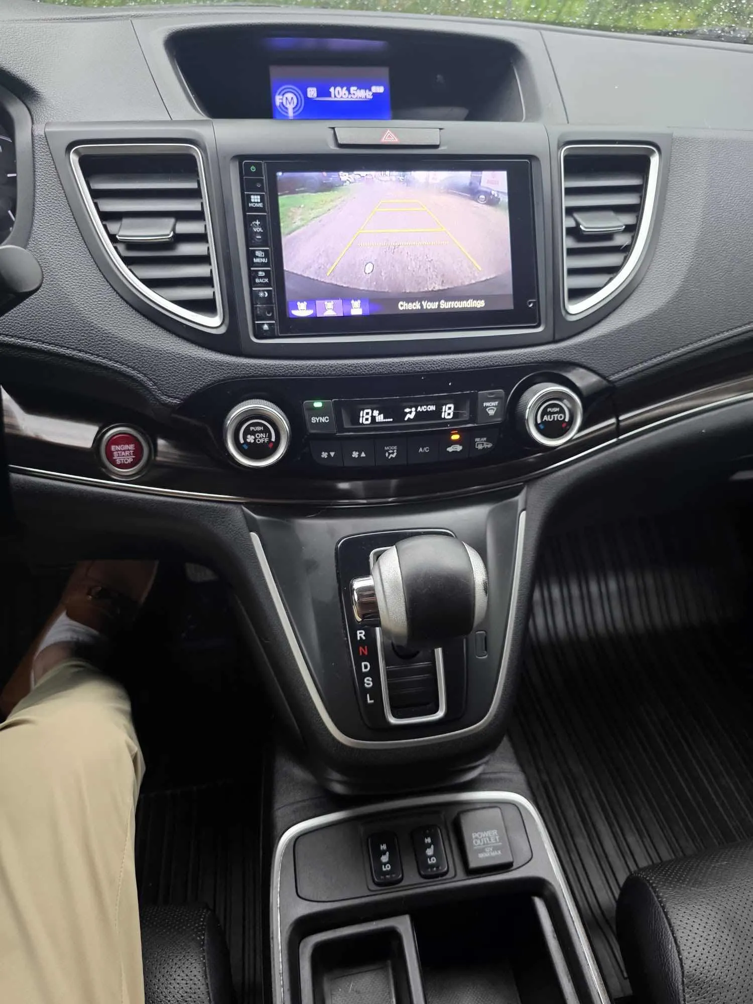 Console