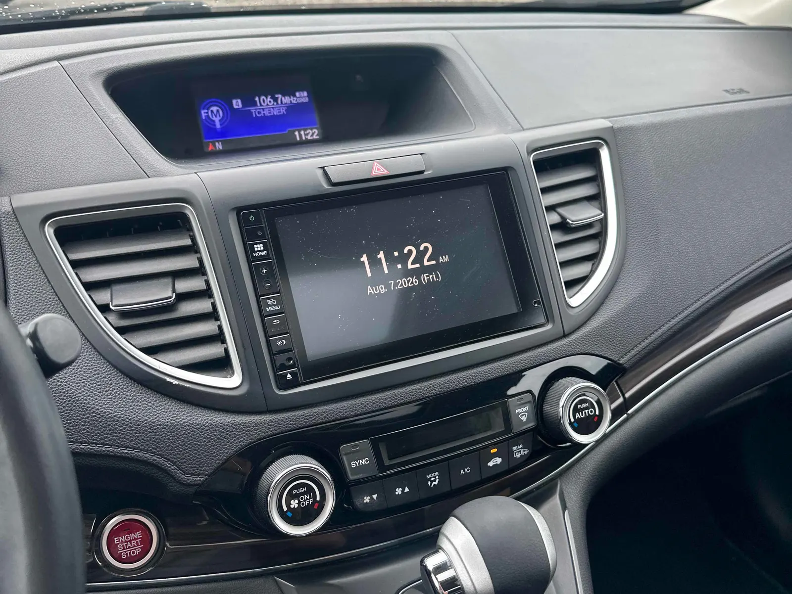 Console