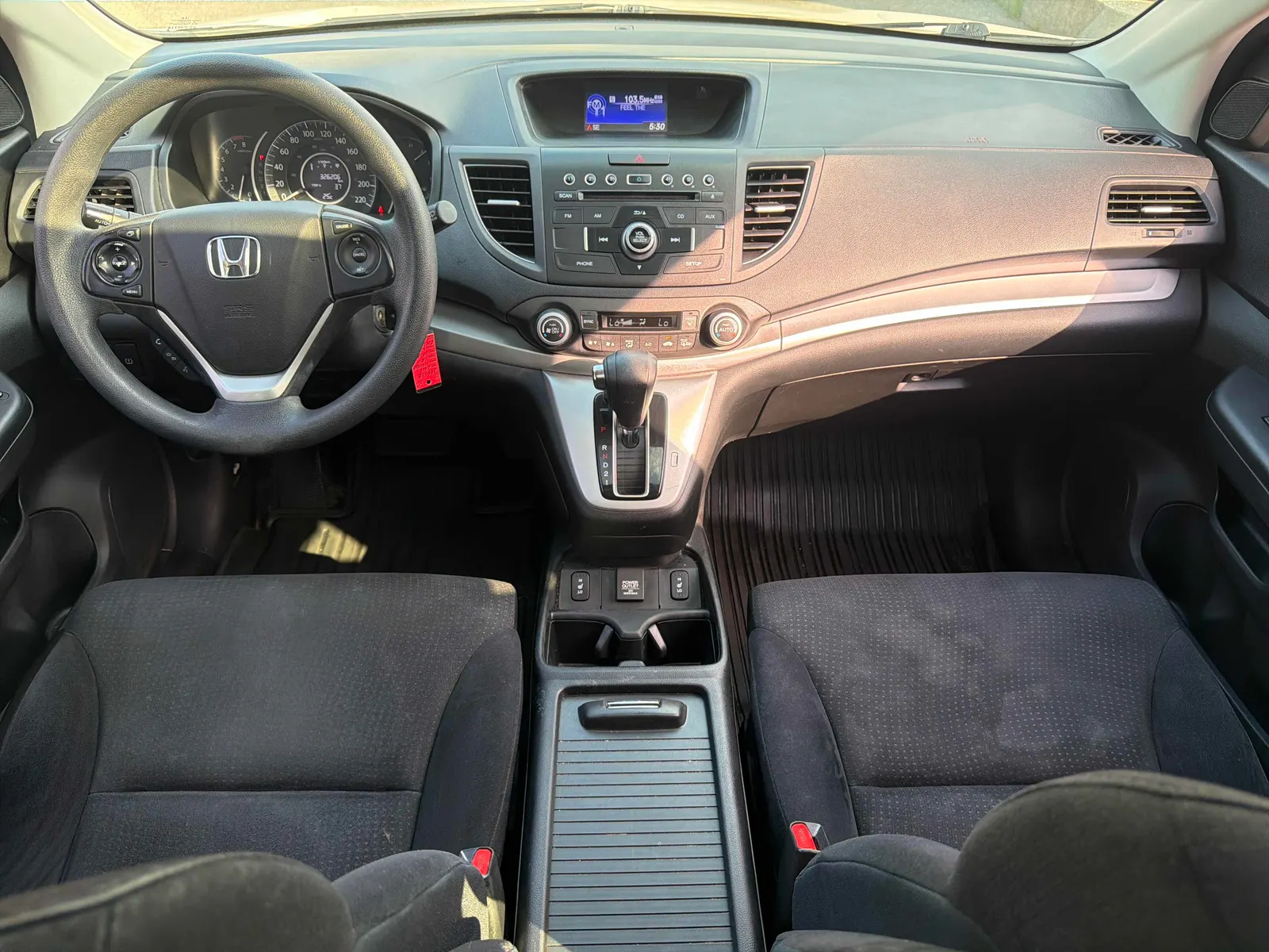 Console