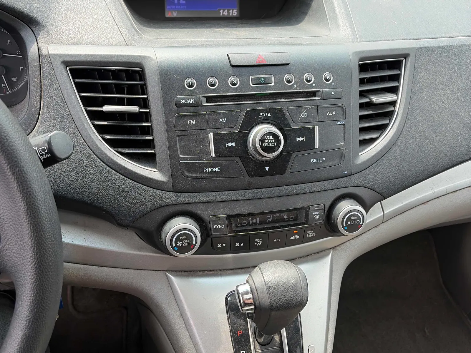 Console