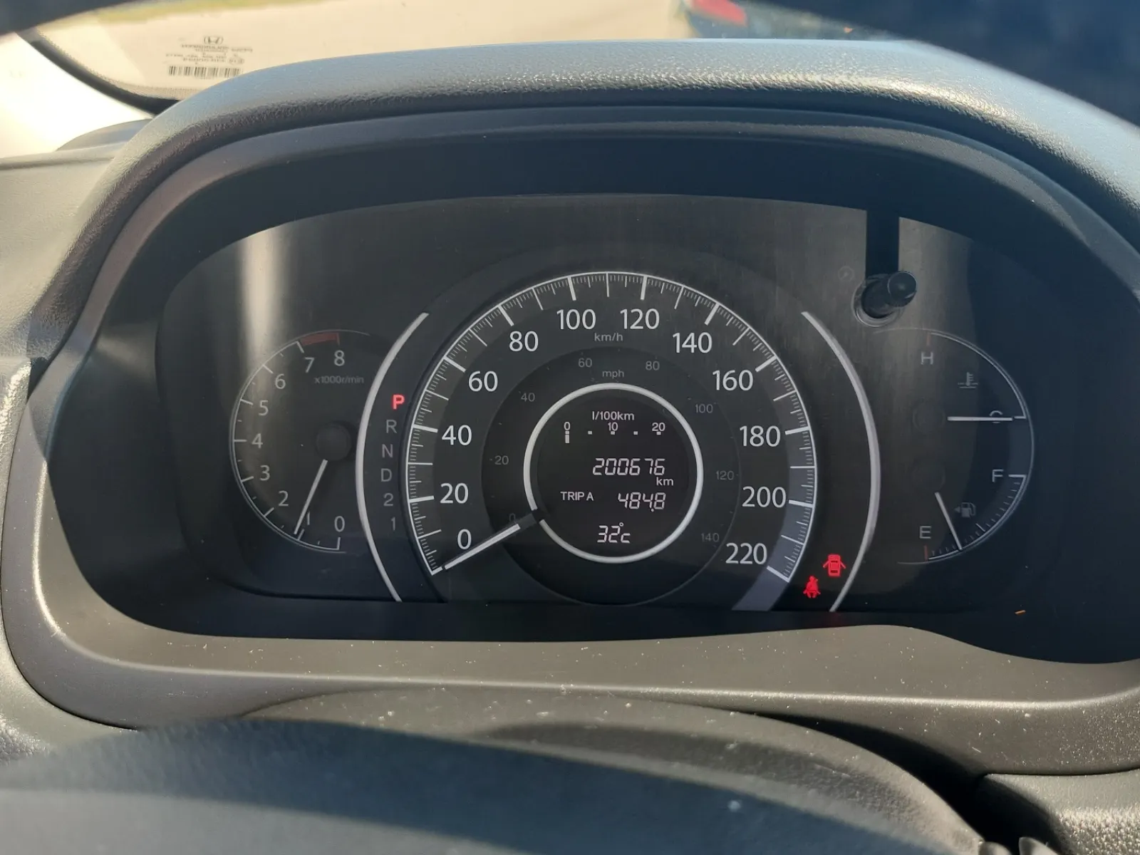 Odometer Photo