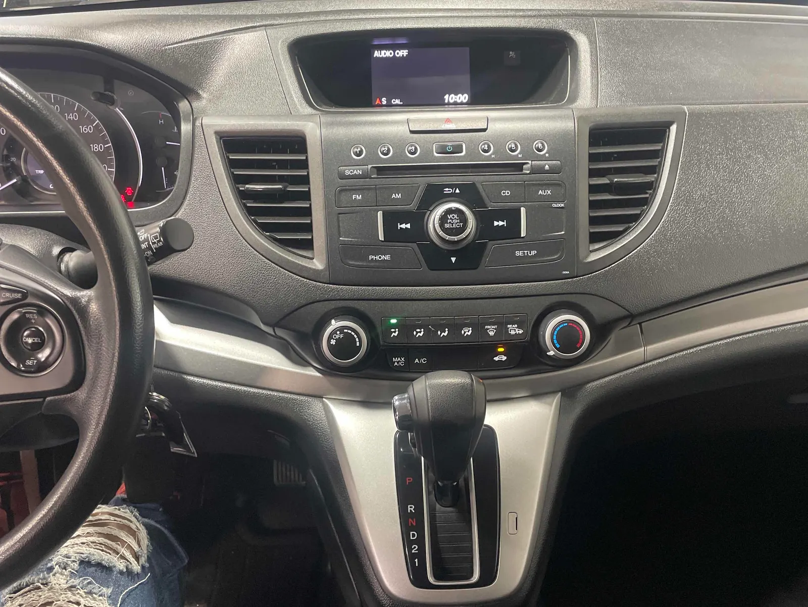 Console