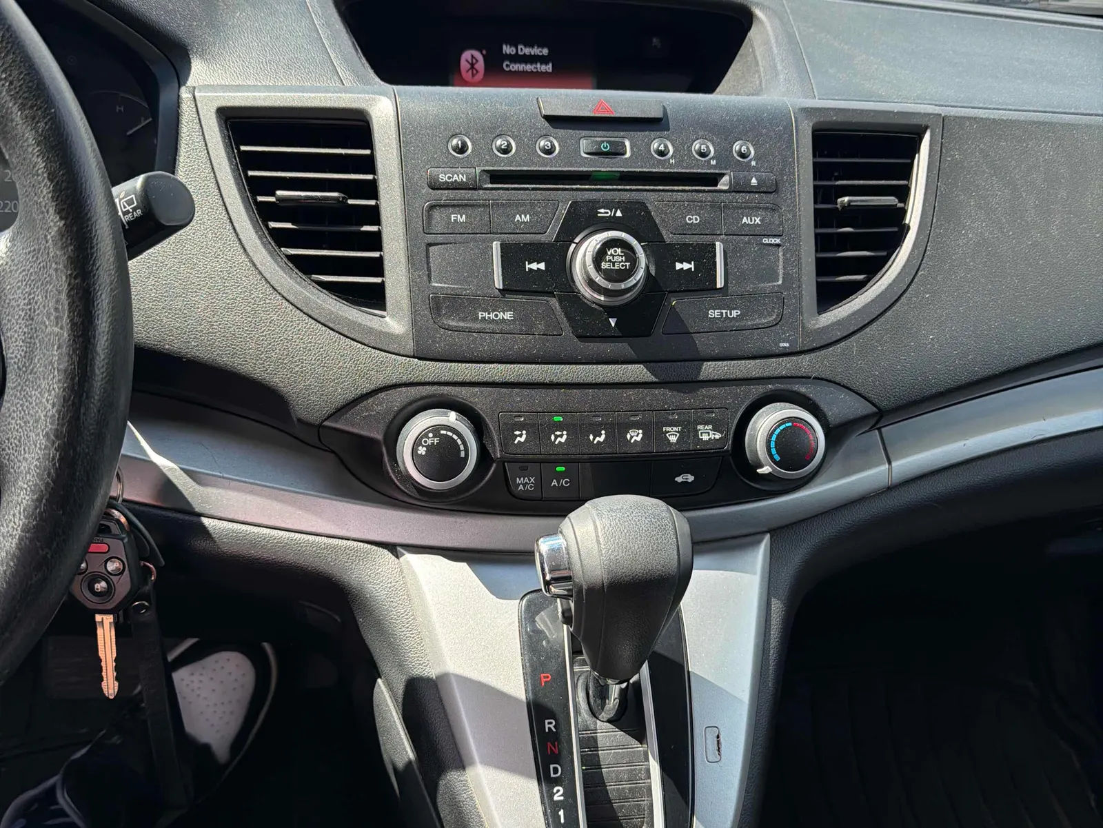 Console