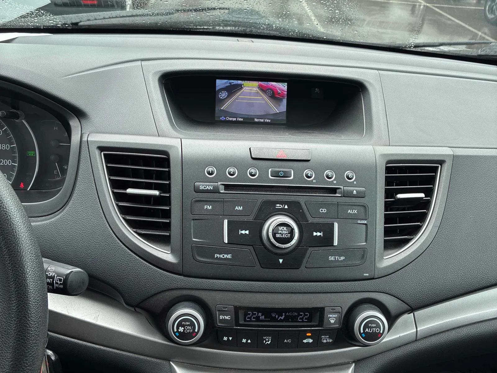 Console