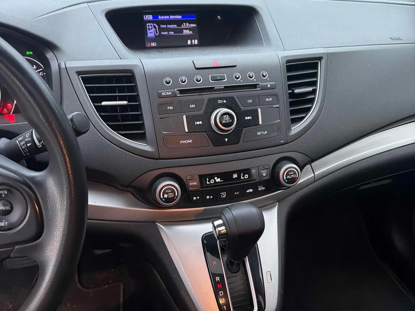 Console