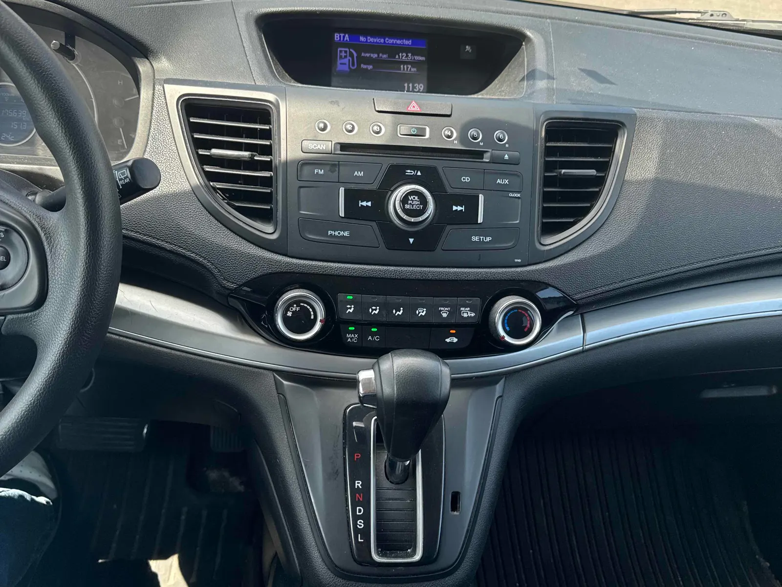 Console