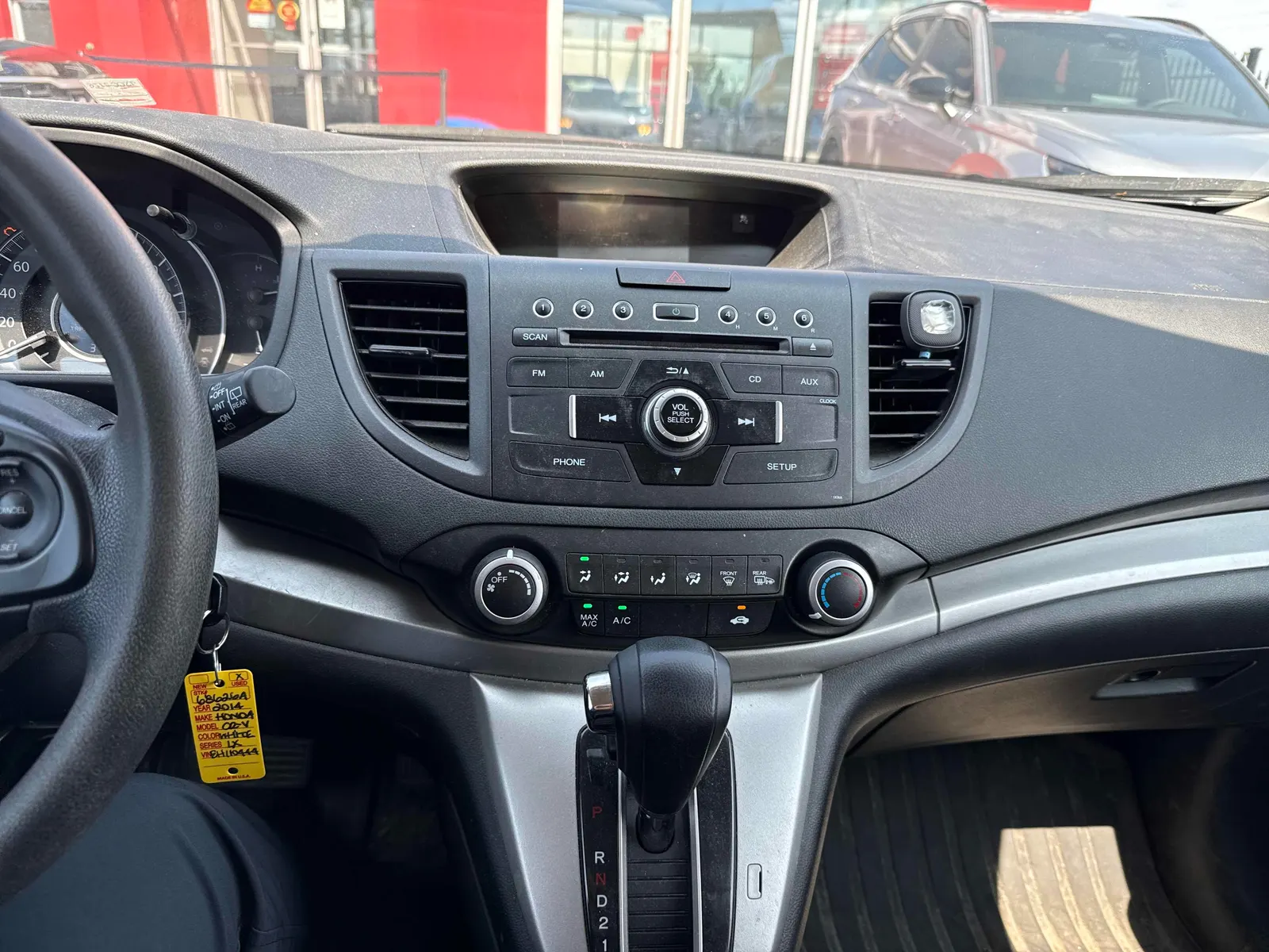 Console