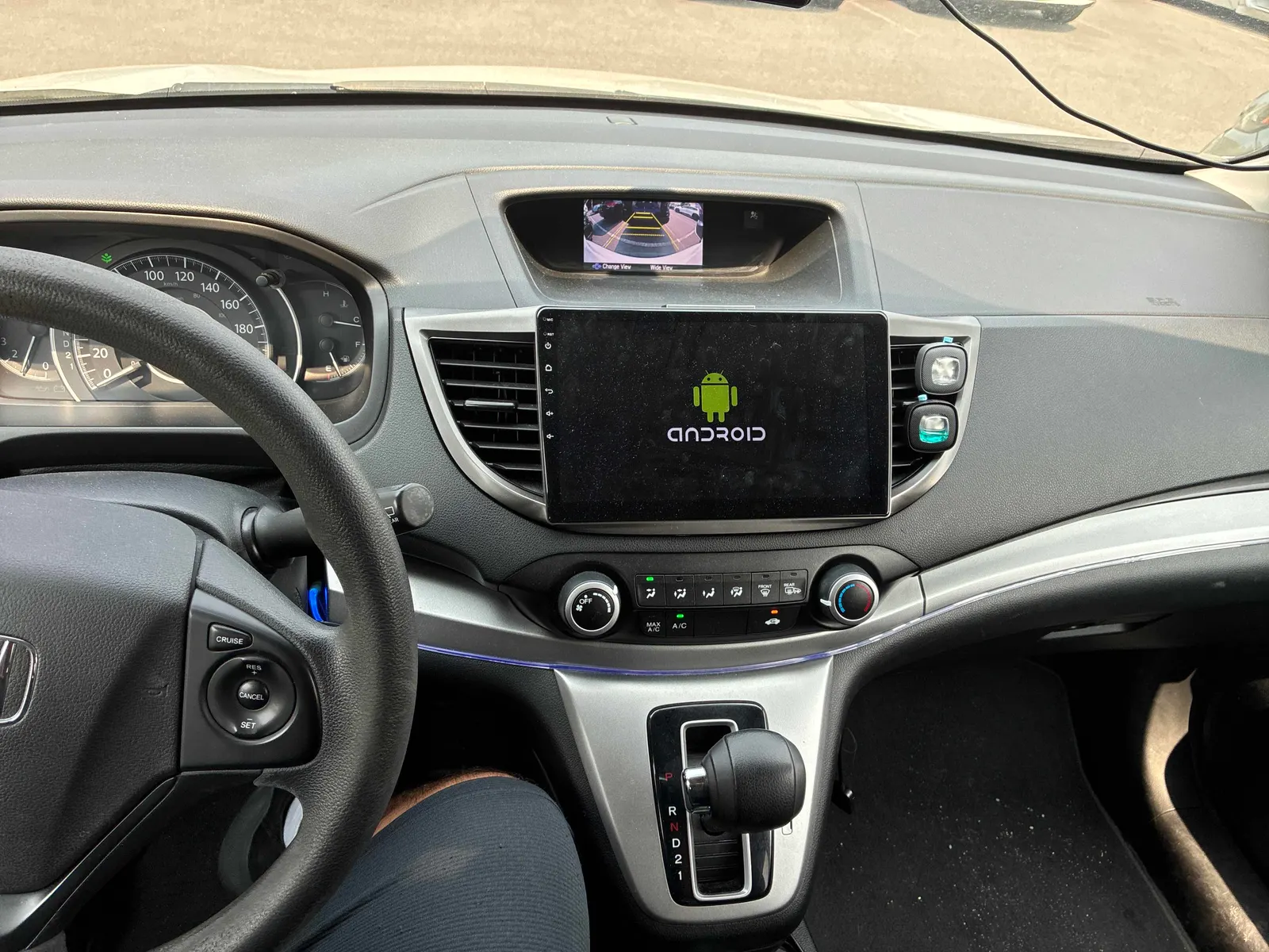 Console