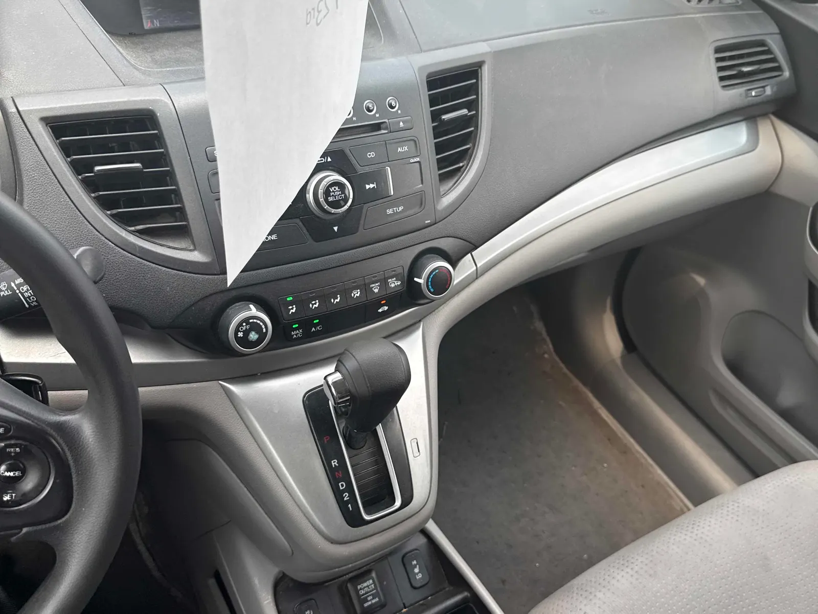Console