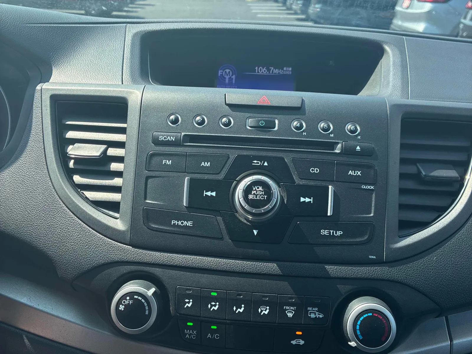 Console