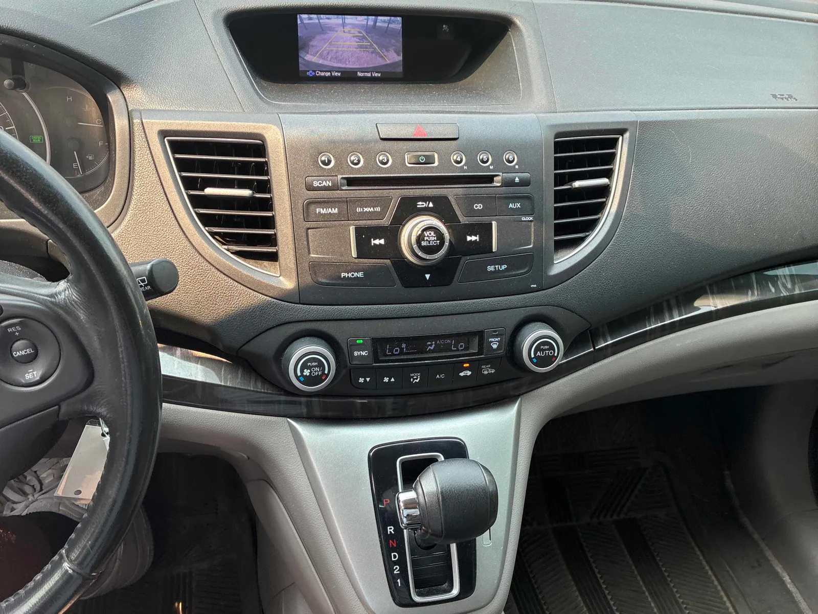 Console