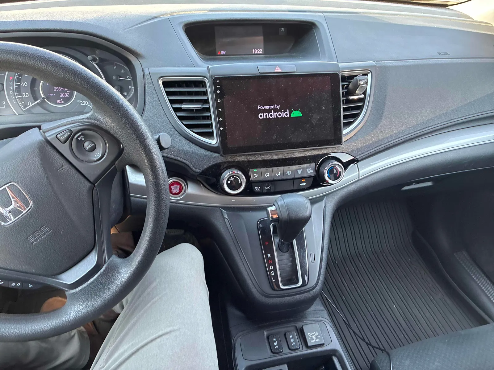 Console
